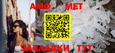 наркотики Донецк