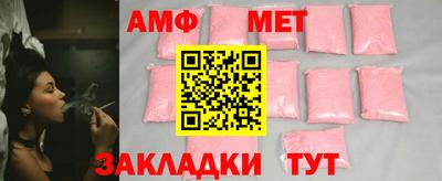 наркотики Донецк