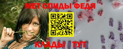 стафф Апрелевка