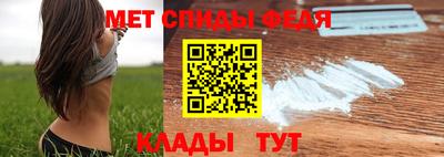 наркотики Донецк