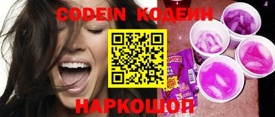 круглые Кимры