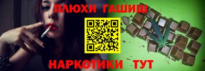 соль ск Донской