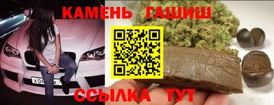 наркотики Донецк