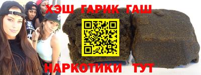 соль ск Донской