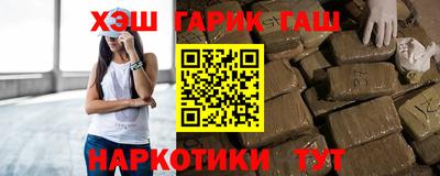 соль ск Донской