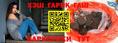 PSILOCYBIN Апшеронск