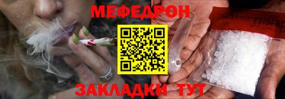 наркотики Донецк