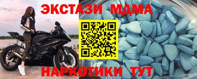 амфетамин Аргун