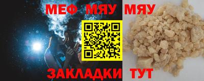 соль ск Донской