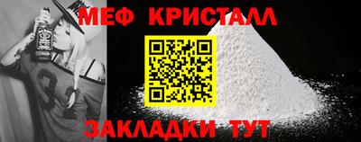 наркотики Донецк