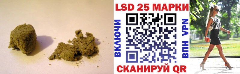 Лсд 25 экстази кислота  дарнет шоп  MEGA сайт  Нижневартовск 