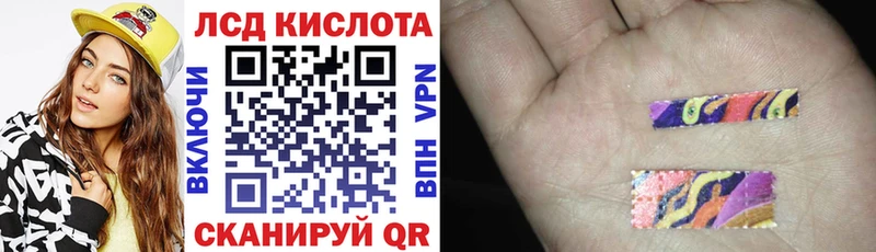 Марки NBOMe 1500мкг  Нижневартовск 