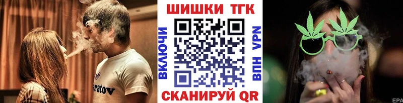 маркетплейс телеграм где найти Нижневартовск Марихуана тримм